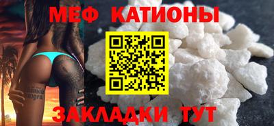 эйфоретик Пушкино