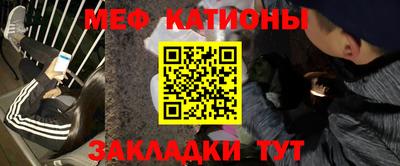 ALPHA PVP Пугачёв