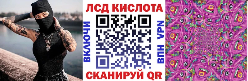 Марки N-bome 1,5мг  Волхов 